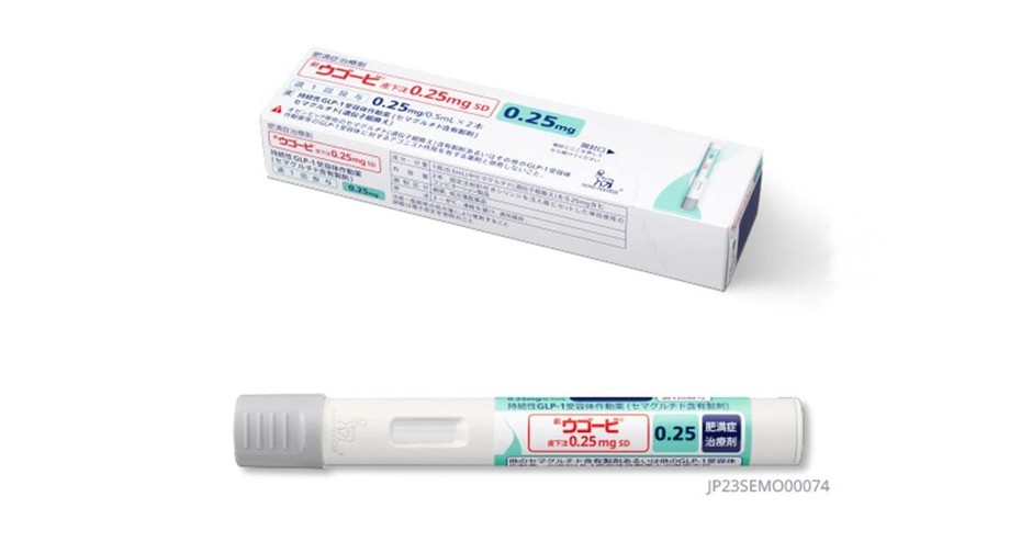 ウゴービ