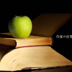 アップルシード・エージェンシー告知用