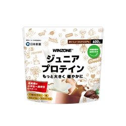 「WINZONE ジュニアプロテイン」 “おいしいミルクココア味”が4月19日に新登場