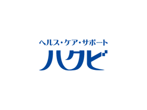 ハクビ株式会社