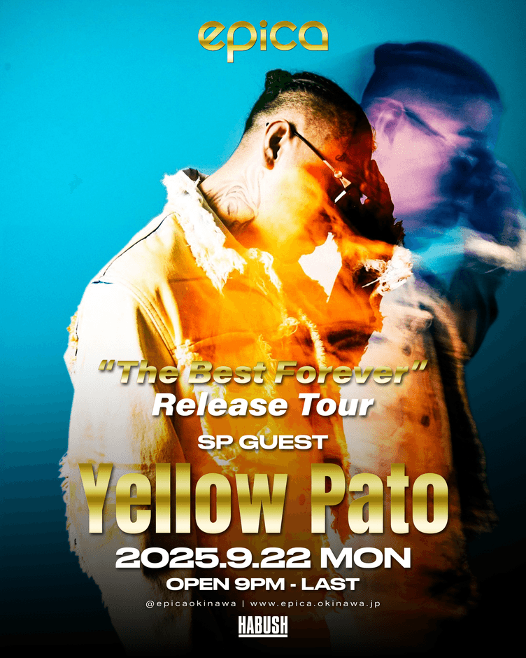 9月22日(月)Yellow Pato