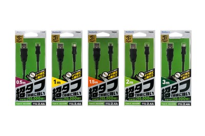 USB Type-A to micro USBコネクターのOWL-CBAMAシリーズ