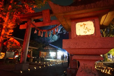 松平東照宮