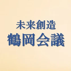 慶應義塾大学 冨田勝研究室