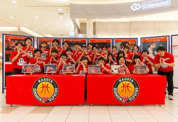 【名城大学】名古屋ダイヤモンドドルフィンズ×プロスポーツビジネス研究会　7/5イオンモールナゴヤドーム前でコラボイベント開催！