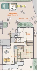 【名城大学】３／２９　天白区の「一つ山荘絵本サロン105」で1周年の記念イベントを開催
