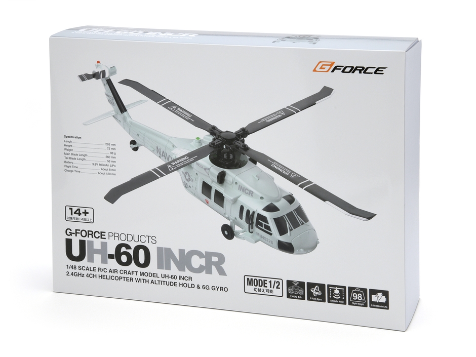 UH-60 INCR パッケージ