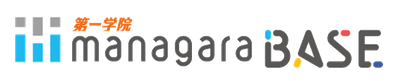 第一学院 managaraBASE ロゴ