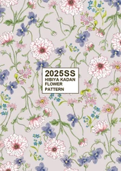 フラワーグラフィックサービス「花屋さんのお花柄」から 「2025年SS新作フラワーパターン」を発表 メインテーマは『Coexistent Blooms～花々の共存～』