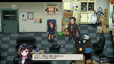 ゲーム画面6