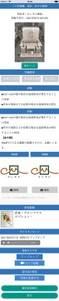 ＜Works＞作業テンプレート
