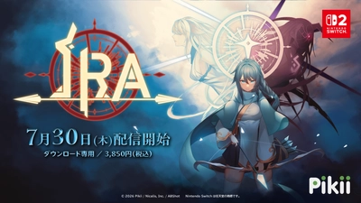 その一矢で、混沌を穿て　 弓矢で挑むローグライクアクション「Ira」 Nintendo Switch(TM) 2で2026年7月30日(木)配信決定！