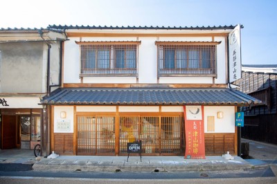 【美都津山庵本館】城東街並み保存地区のランドマーク。津山スタイルを満喫できる快適な宿