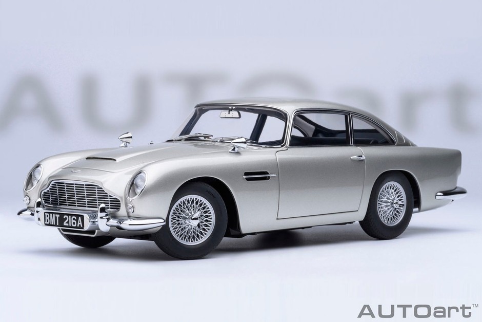 オートアート社製アストンマーチン DB5 「007／ゴールドフィンガー」