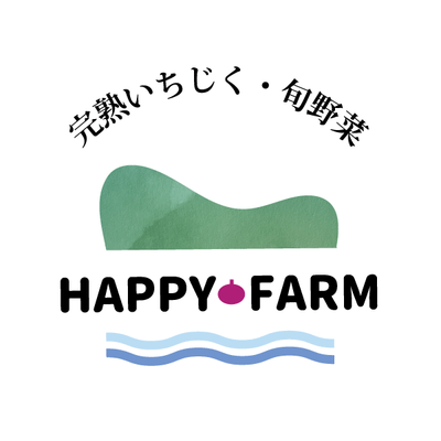 ハッピーファームは古墳と石川のそばでいちじくを生産しています。