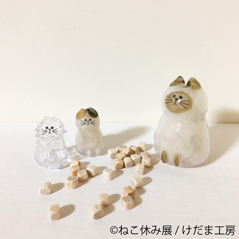 グッズ：けだま工房