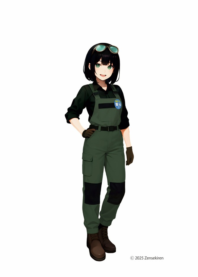 満島ボタン