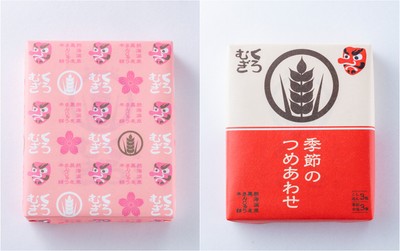 桜まんじゅう6個箱／季節のつめ合わせ
