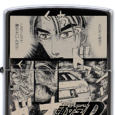 『頭文字D』ZIPPO