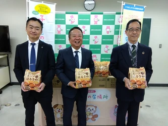 ライフ×ダイショー　地域の子ども食堂へスープはるさめを寄贈