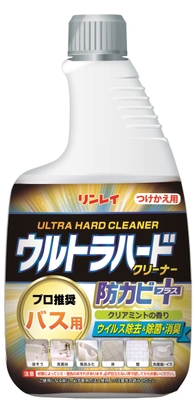ウルトラハードクリーナー バス用 防カビプラス 付替えボトル