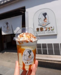 倉敷プリンが贈る、夏の暑さを吹き飛ばす 季節限定商品「プリンフラッペ」が新登場！