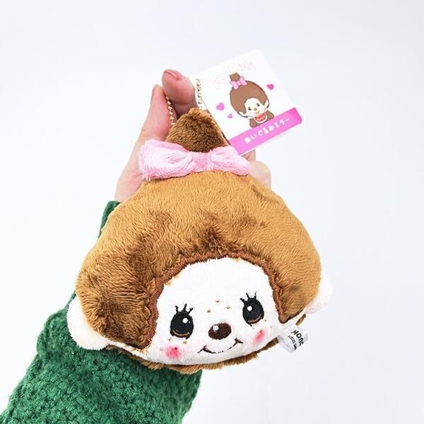 モンチッチのミラーぬいぐるみ