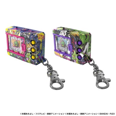 デジタルモンスターCOLOR DIGIMON BEATBREAK EDITION (GLOWING DOWN COLOR/DIGIVOLUTION GEKKOMON COLOR)
