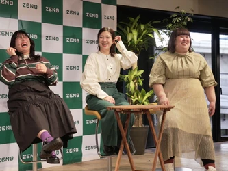 3時のヒロイン、腸活の新常識リセット腸活法　 腸活ブームの立役者加治ひとみ＆サウナ美容家笹野美紀恵も絶賛　 「グルテンコントロール」勉強会参加で、正月太りを解消