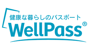 WellPass｜株式会社エイプリル・データ・デザインズ