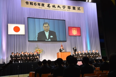 【名城大学】令和６年度の卒業式を挙行 3437人が晴れの門出を迎える