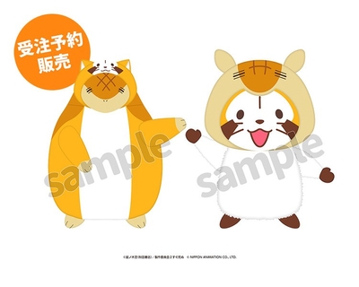 ジョンとラスカル なかよしぬいぐるみ(全2種) サイズ:約250mm 販売価格:¥6,600(税込)