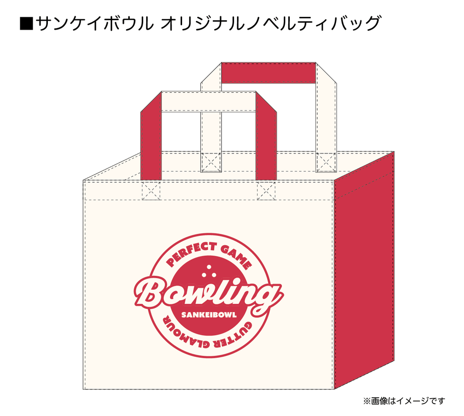 ノベルティイメージ画像