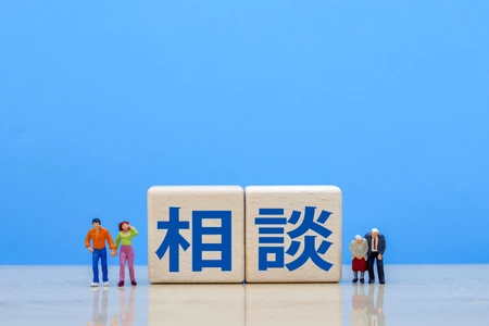 安心・安全な高齢者向け住まい選びは、確かな情報収集から！「有老協・リビング倶楽部」会員募集！(必ずもらえる特典のご案内)