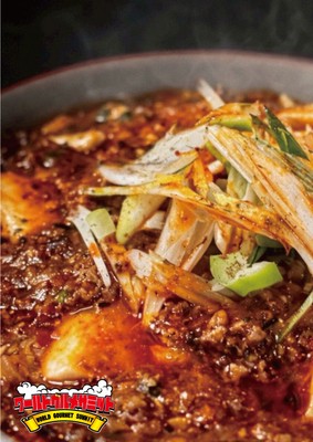 麻婆豆腐