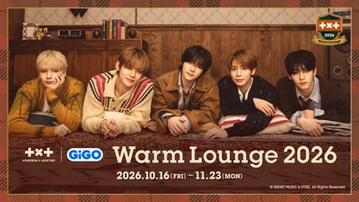 ｢TOMORROW X TOGETHER GiGO Warm Lounge 2026｣キャンペーン開催のお知らせ 