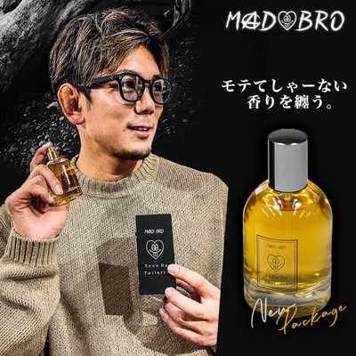 香水(オードトワレ) 50ml