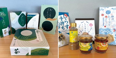新春大抽選会