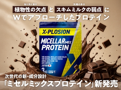 MXP_01