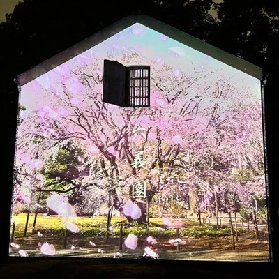 土蔵ジェクション(過去の様子)