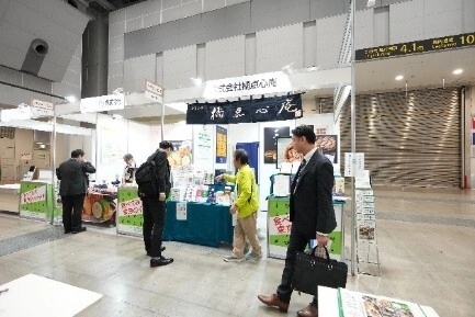 11/11(水)～13(金)に東京ビッグサイトで開催の「産業交流展2026」で 全国のご当地グルメもお楽しみいただけます！