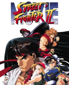 装いも新たにHDリマスター版で再登場!!『ストリートファイターII MOVIE』と
映画『小林さんちのメイドラゴン さみしがりやの竜』を放送
10月18日（日）よる7時～「日曜アニメ劇場」BS12 トゥエルビ