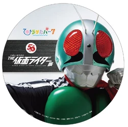 「生誕 50 周年記念 THE 仮面ライダー展」 ひらかたパークでの開催を記念しコラボ企画を実施します。