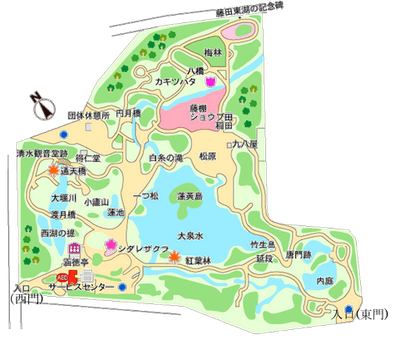 園内マップ
