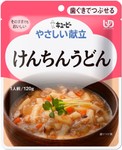 36838_Y2-8 けんちんうどん.jpg