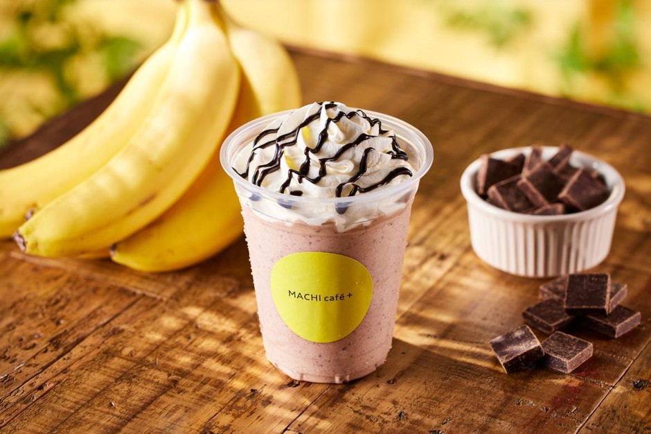 ダークチョコバナナスムージー(ホイップ)