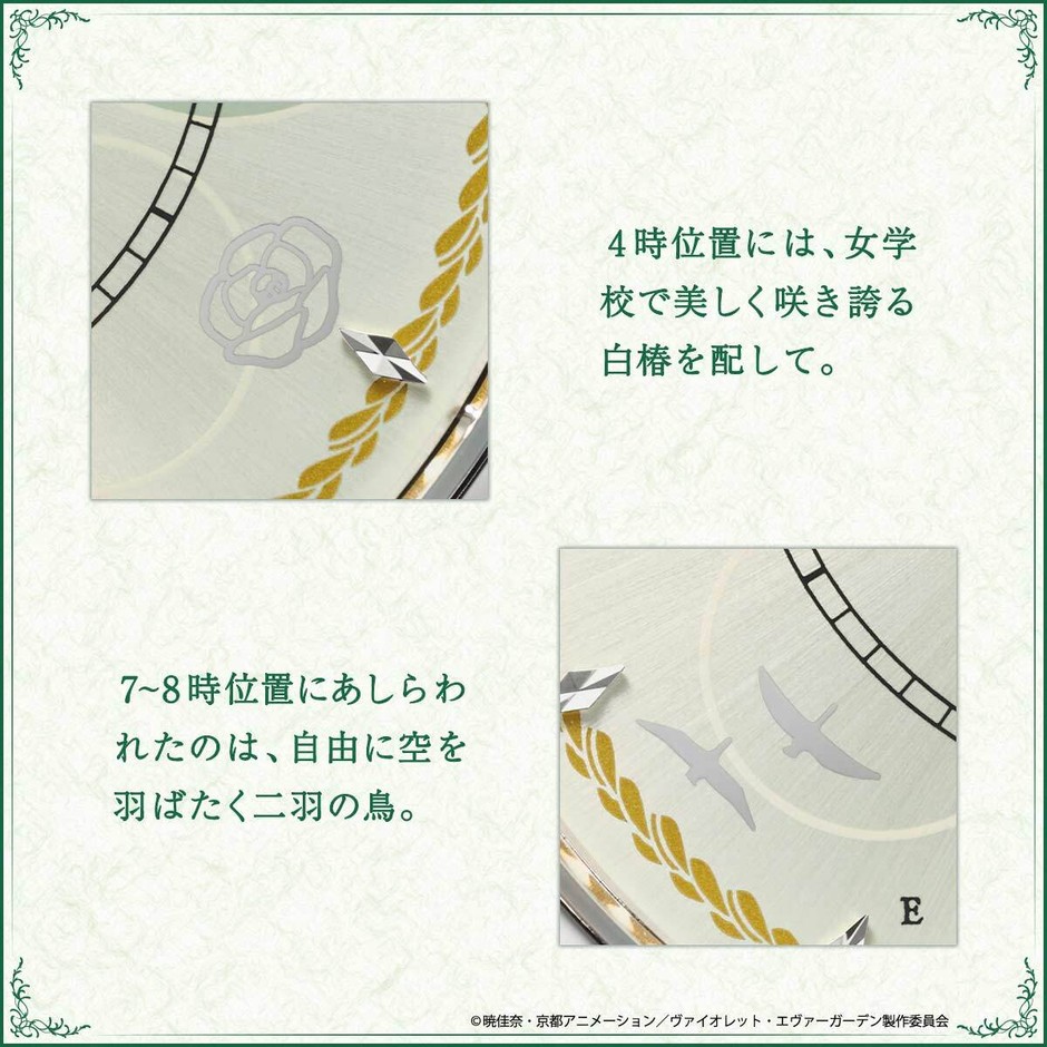 デザイン詳細2