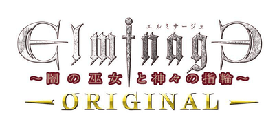 タイトルロゴ