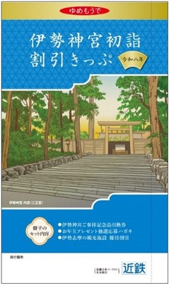 画像２