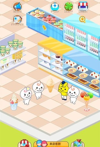 【マイ・ミニストップキャラクターコラボイメージ①】